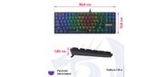 Механическая клавиатура Anubis RGB, тонкая, тихая, 87клавиш, б.п. Redragon