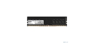 Exegate EX283083RUS Модуль памяти ExeGate Value DIMM DDR4 16GB <PC4-21300> 2666MHz