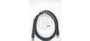 Defender USB кабель USB02-17 USB2.0 AM-AF, 5.0м