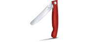 Нож кухонный Victorinox Swiss Classic  (6.7801.FB) стальной для овощей лезв.110мм прямая заточка красный блистер