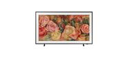 Телевизор QLED Samsung 43" QE43LS03DAUXRU The Frame черный 4K Ultra HD 60Hz DVB-T2 DVB-C DVB-S2 USB WiFi Smart TV