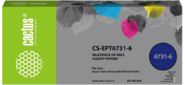 Чернила Cactus CS-EPT6731-6 черный / голубой / пурпурный / желтый / светло-голубой / светло-пурпурный набор 6x100 мл для Epson L800 / L810 / L850 / L1800