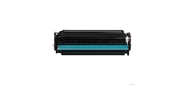 Bion BCR-CE411A Картридж для HP{LaserJet Pro M351 / M375 / M451 / M475} (2600 стр.), Голубой, с чипом