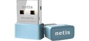 Сетевой адаптер Wi-Fi Netis WF2120 Pro N150 USB 2.0