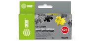 Cactus CS-CLI521Y Картридж струйный желтый для Canon Pixma MP540 / MP550 / MP620 / MP630 / MP640 / MP660 / MP980 / MP990 / iP3600 / iP4600 / iP4700 / MX860 (8.2мл)