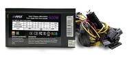 PSU HIPER HPB-600RGB  (ATX 2.31,  600W,  ActivePFC,  RGB 140mm fan,  Black) BOX