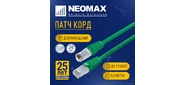 NEOMAX (NM13001-050G) Шнур коммут. UTP 5 м, cat.5е - зеленый, многожильный