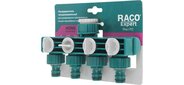 Распределитель четырехканальный "Original"  (резьба внешняя-соединитель),  RACO 4250-55258C,  1 / 2" x 3 / 4" [4250-55258C]