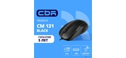 CBR CM 131 Black, Мышь проводная, оптическая, USB, 1200 dpi, 3 кнопки и колесо прокрутки, ABS-пластик, длина кабеля 2 м, цвет чёрный