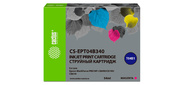 Картридж струйный Cactus CS-EPT04B340 пурпурный  (54мл) для Epson WorkForce Pro WF-C8190,  WF-C8690
