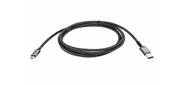New Кабель USB3.2 Gen2,  AM->CM,  10Gbs,  All Shell 2м VCOM <CU401M-2M>