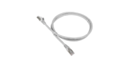 Кабель Patch cord Lanmaster TWT-45-45-7.0 / S-GY 7м FTP Cat 5e Grey