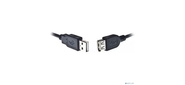Bion Кабель удлинительный USB 2.0 A-A  (m-f),  3м,  черный [BXP-CCP-USB2-AMAF-030]