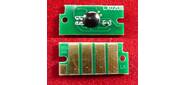 Чип Xerox Phaser 6600,  WC 6605 Black  (106R02236) 8K  (ELP Imaging®)