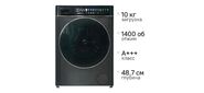 Стиральная машина с сушкой CENTEK CT-1976 серый, загрузка фронтальная 10кг, 1400 об / мин, Класс А+++