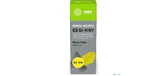 Чернила Cactus CS-GI-490Y GI-490 желтый 70мл для Canon PIXMA G1400 / G1410 / G1411 / G2400 / G2410 / G2411 / G3400 / G3410 / G3411 / G4400 / G4410 / G4411