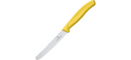 Нож кухонный Victorinox Swiss Classic  (6.7836.L118) стальной для овощей лезв.110мм серрейт. заточка желтый без упаковки