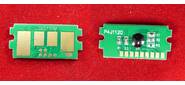 Чип Kyocera P6035cdn / M6x35cidn (TK5150M) Magenta 10K (ELP, Китай)