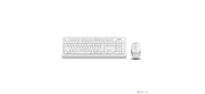 Клавиатура и мышь Wireless A4Tech FG1010 WHITE бело-серая,  USB [1147575]
