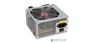 Exegate ES261570RUS-S Блок питания 600W Exegate Special UNS600, ATX, SC, 12cm fan, 24p+4p, 6 / 8p PCI-E, 3*SATA, 2*IDE, FDD + кабель 220V с защитой от выдергивания
