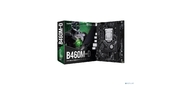 MAXSUN MS-Challenger B460M-D (Socket 1200, mATX, 2*DDR4 (64Gb), DP / HDMI, 2*SATA3, 1*M.2, 1xPCI-E x16 / 1xPCI-E x, 4*USB 2.0, 2*USB 3.2 Gen1 , LAN 1*1G, RTL)
