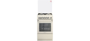 Плита Газовая De Luxe 5040.40Г (КР) ЧР-013 слоновая кость