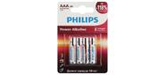 Элемент питания алкалиновый AAA / LR03 1.5В Power  (блист. 4шт) Philips Б0062736