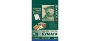 Наклейка LOMOND Самоклеющаяся бумага универс.фА4  21-дел. (70, 0мм х 41, 0мм),  70 г / м2.