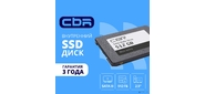 CBR SSD-512GB-2.5-BS24b,  Внутренний SSD-накопитель,  серия "Base",  512 GB,  2.5",  SATA III 6 Gbit / s,  3D TLC NAND,  R / W speed up to 550 / 500 MB / s,  TBW  (TB) 256,  OEM