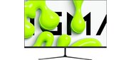 Монитор Digma 27" Progress 27P302Q черный IPS LED 1ms 16:9 HDMI матовая 250cd 178гр / 178гр 2560x1440 100Hz FreeSync DP 2K 4.2кг