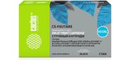 Cactus F6U16AE Картридж №953XL для HP OJ Pro 7740 / 8210 / 8218 / 8710 / 8715,  голубой,  26 мл.