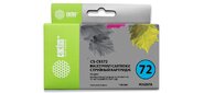 Картридж струйный Cactus CS-C9372 пурпурный для №72 HP DesignJet T610 / T620 / T770 / T1100 (130ml)