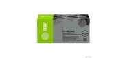 Бункер Cactus CS-MCG03  (MC-G03 емкость для отработанных чернил) для Canon Pixma Maxify GX3010 / GX4010 / GX3020 / GX4020 / GX4030 / GX3040 / GX4040 / GX3050 / GX4050 / GX3060 / GX4060 / GX3070 / GX4070 / GX3080 / GX4080 / GX3090 / GX3091 / GX3092 / GX4090 / GX4091 / GX4092