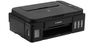 Canon PIXMA G2010 (2313C012) {4800x1200 dpi, 5-8 стр / мин (А4)}
