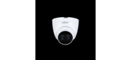 Камера видеонаблюдения Dahua DH-HAC-HDW1500TRQP-A-0280B 2.8-2.8мм HD-CVI цветная