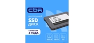 CBR SSD-128GB-2.5-BS24b, Внутренний SSD-накопитель, серия "Base", 128 GB, 2.5", SATA III 6 Gbit / s, 3D TLC NAND, R / W speed up to 550 / 500 MB / s, TBW (TB) 64, OEM