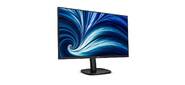 МОНИТОР 27" PHILIPS 27B2U3601 / 00 Black с поворотом экрана (IPS, 2560x1440, 120Hz, 4 ms, 178° / 178°, 350 cd / m, 1500:1, +HDMI 2.0, +DisplayPort 1.4, +4xUSB 3.2, +USB Type-C (90W), +RJ45, +MM)