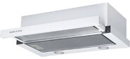 Вытяжка встраиваемая Zigmund & Shtain K 017.6 W