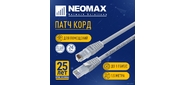 NEOMAX  (NM13011-015) Шнур коммут. UTP 1.5 м,  cat.5е,  24AWG,  серый, LSZH  многожильный