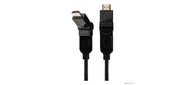 Rexant  (17-6204-3) Шнур  HDMI - HDMI  gold  2М  с фильтрами  угловой 360°