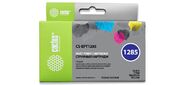 Комплект струйных картриджей Cactus CS-EPT1285 для Epson Stylus S22 S125 SX420 SX425