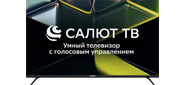 Телевизор ASANO 43" 4K / Smart / UHD 3840x2160 2160p 8 Гб DVB-T2 / C Wi-Fi Bluetooth Salut TV черный 43LU5030T