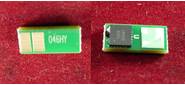 Чип Canon i-SENSYS LBP653Cdw / 654Cx / 732Cdw / 734Cdw / 735Cx Yellow, 5K (1251C002) (ELP Imaging®)