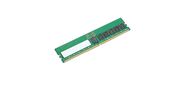 Модуль памяти Lenovo ThinkSystem 16GB TruDDR5 5600MHz  (1Rx8) ECC UDIMM
