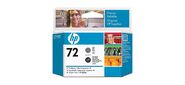 Серая печатающая головка и черная головка для фотопечати HP 72 C9380A