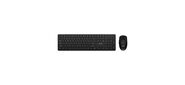 Комплект клавиатура и мышь MSI FORGE K200 W COMBO RU (S11-43RU304-Y92)
