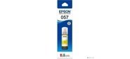 Чернила Epson 057 C13T09D498 желтый 70мл для Epson L18050