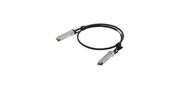 Кабель ACD ACD-QSFP28-QSFP28-DA-3m Кабель,  QSFP28-QSFP28,  100G,  twinax,  3m