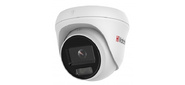 Видеокамера IP Hikvision Hi-Watch DS-I113 4-4мм