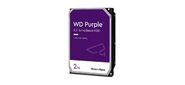 Western Digital WD23PURZ SATA-III 2TB Surveillance Purple (5400rpm) 256Mb 3.5"